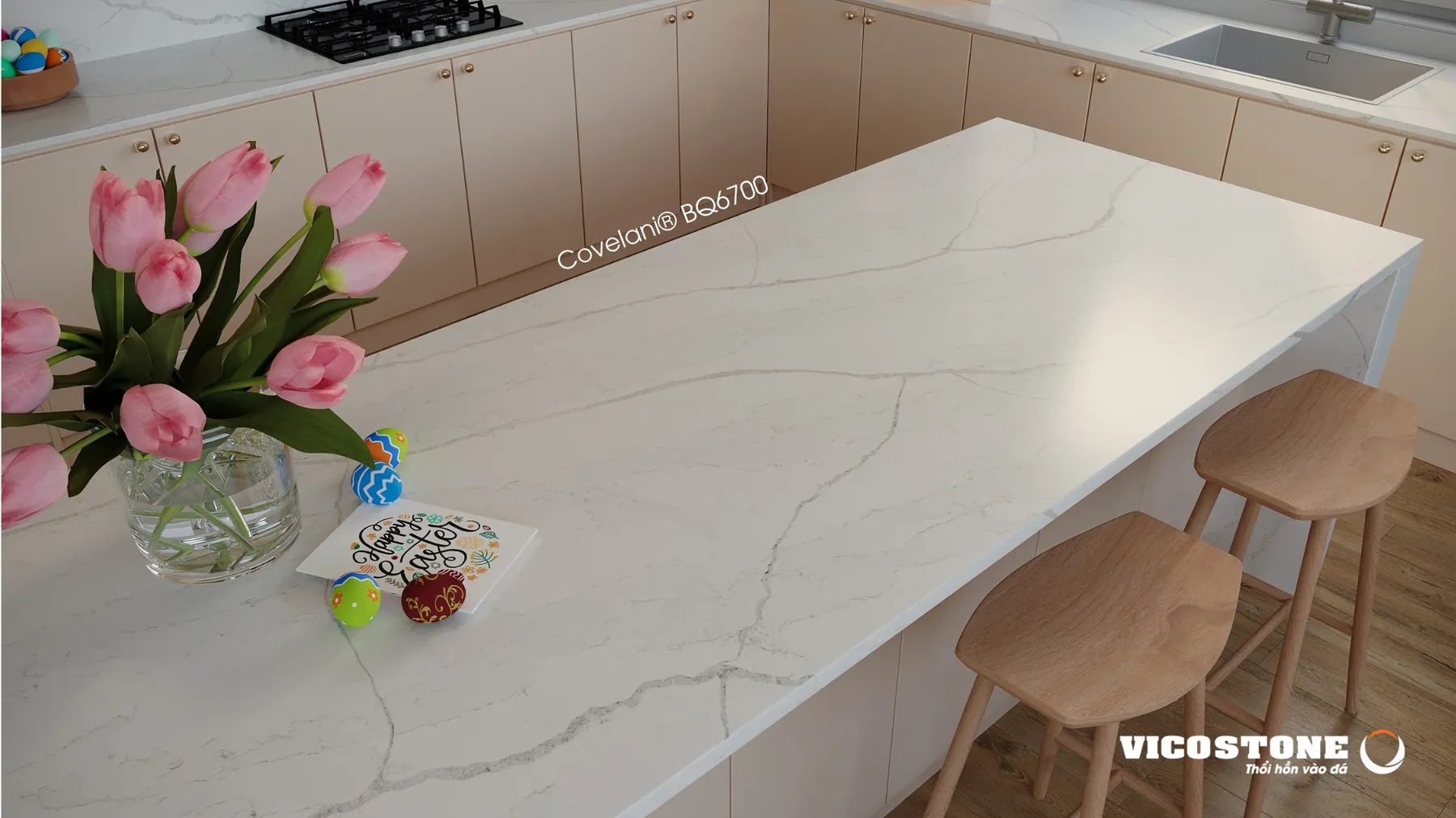 Ảnh ứng dụng Covelani® BQ6700